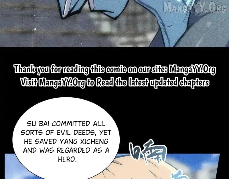 The End of the World: The Emperor Banner invites all female disciples to take their seats Chapter 42 - page 86